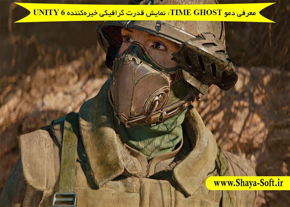 معرفی دمو Time Ghost: نمایش قدرت گرافیکی خیره‌کننده Unity 6