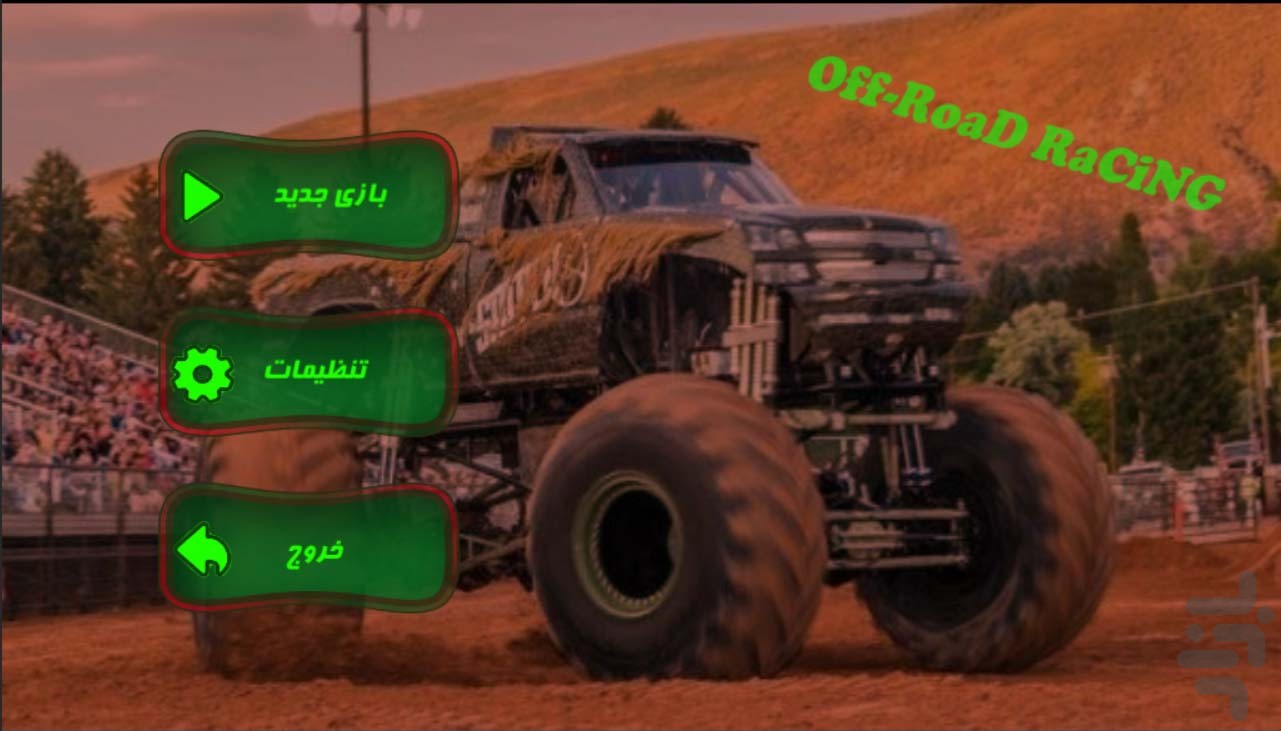 دانلود ماشین بازی تپه نوردی آفرود اندروید